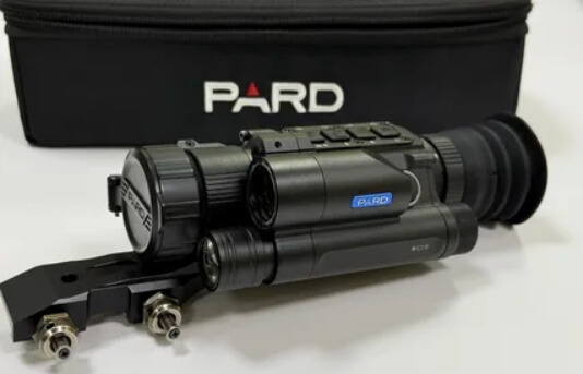 Ремонт техники Pard